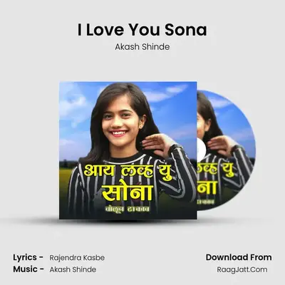 I Love You Sona mp3 song