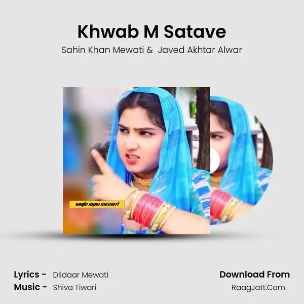 Khwab M Satave Cover
