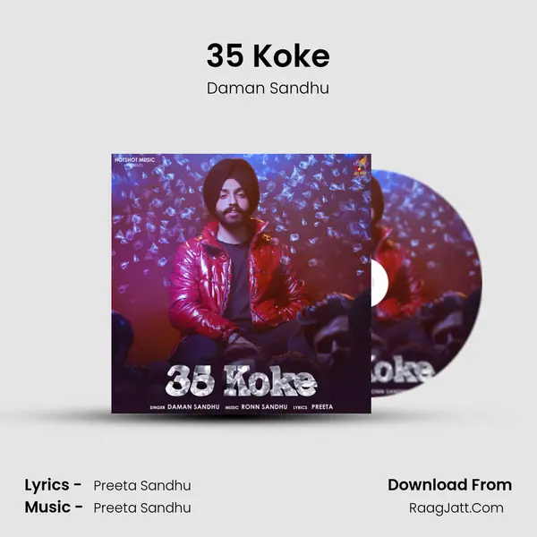 35 Koke mp3 song