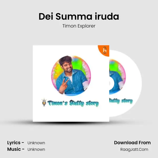 Dei Summa iruda MP3 Song by Timon Explorer Cover