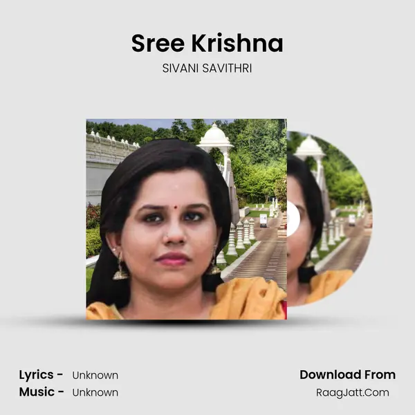 Sree Krishna mp3 song