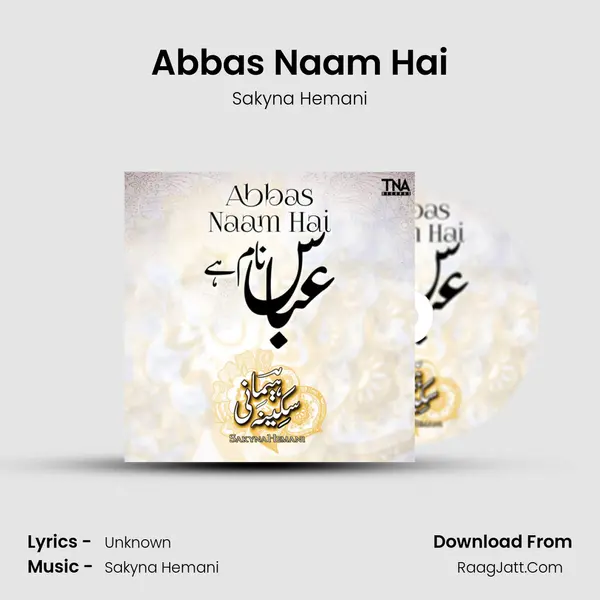 Abbas Naam Hai MP3 Song by Sakyna Hemani Cover