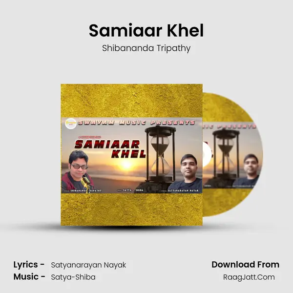 Samiaar Khel mp3 song