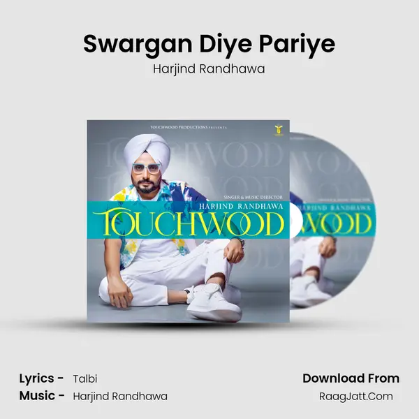 Swargan Diye Pariye mp3 song