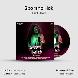 Sporsho Hok Cover