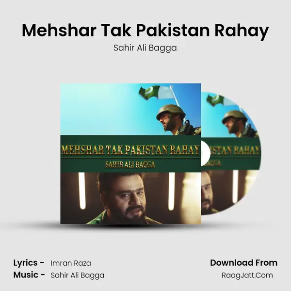 Mehshar Tak Pakistan Rahay mp3 song