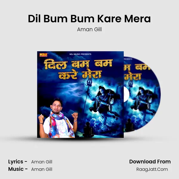 Dil Bum Bum Kare Mera MP3 Song by Aman Gill Cover