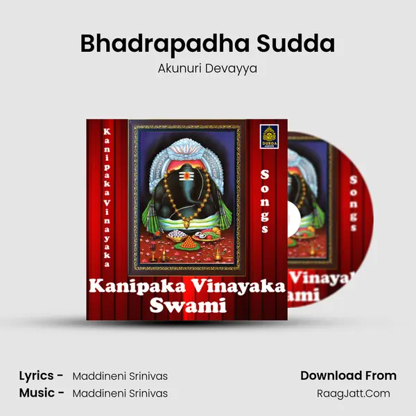 Bhadrapadha Sudda MP3 Song by Akunuri Devayya Cover