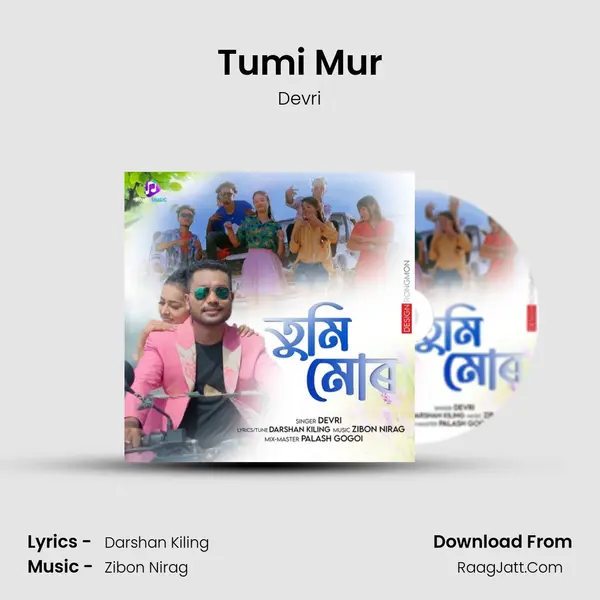Tumi Mur MP3 Song by Devri Cover