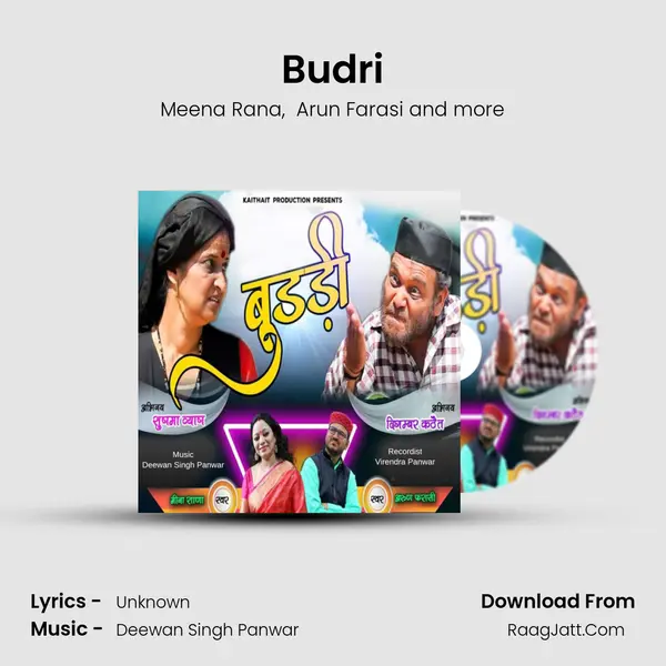 Budri mp3 song