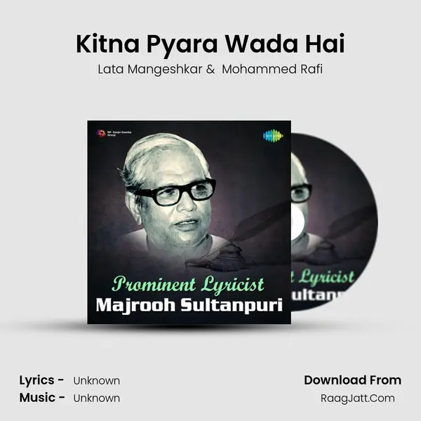Kitna Pyara Wada Hai Cover