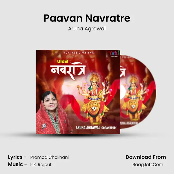Paavan Navratre mp3 song