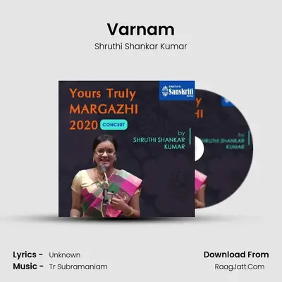 Varnam MP3 Song by Shruthi Shankar Kumar Cover