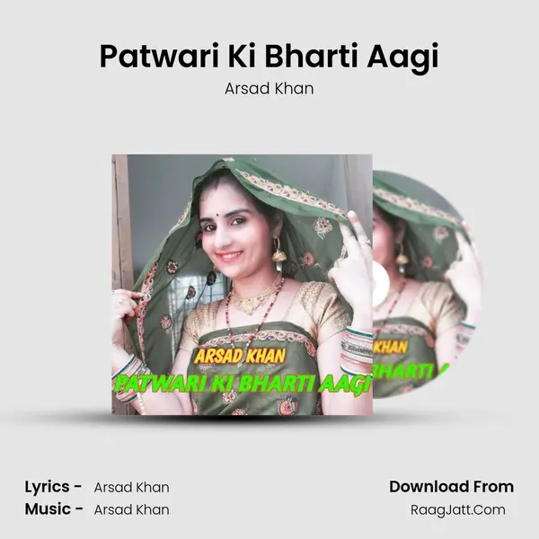 Patwari Ki Bharti Aagi mp3 song