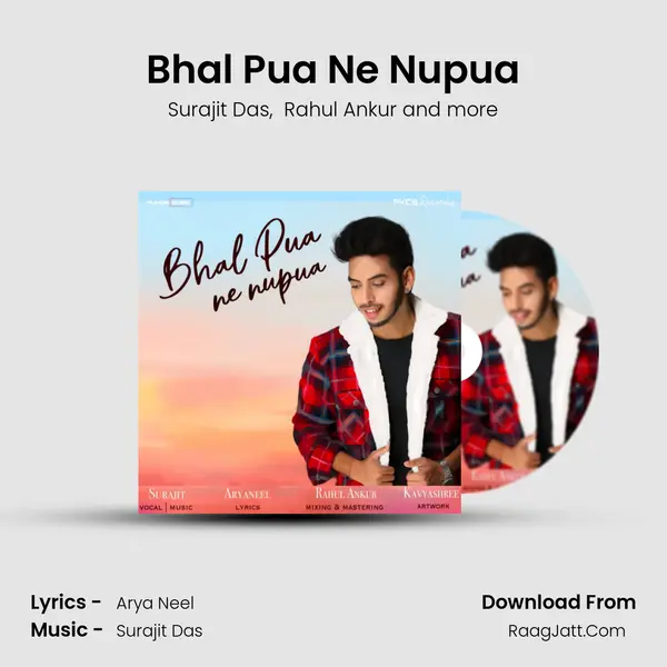 Bhal Pua Ne Nupua MP3 Song by Surajit Das Cover
