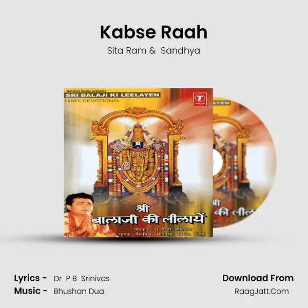 Kabse Raah MP3 Song by Sita Ram Cover