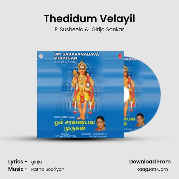 Thedidum Velayil MP3 Song by P. Susheela Cover