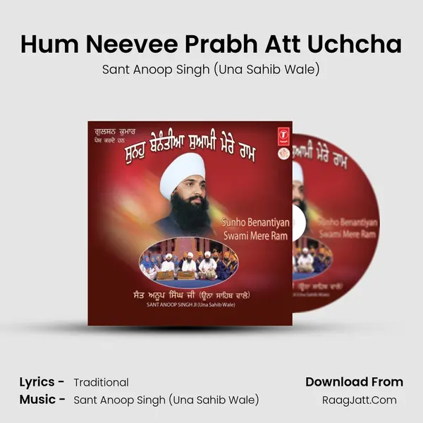Hum Neevee Prabh Att Uchcha MP3 Song by Sant Anoop Singh (Una Sahib Wale) Cover