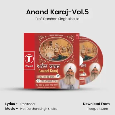 Anand Karaj Vol.5 - Prof. Darshan Singh Khalsa
