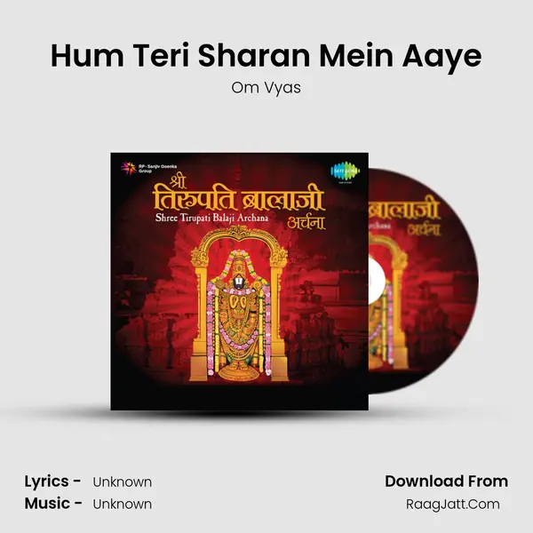Hum Teri Sharan Mein Aaye MP3 Song by Om Vyas Cover