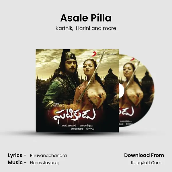 Asale Pilla MP3 Song by Karthik Cover