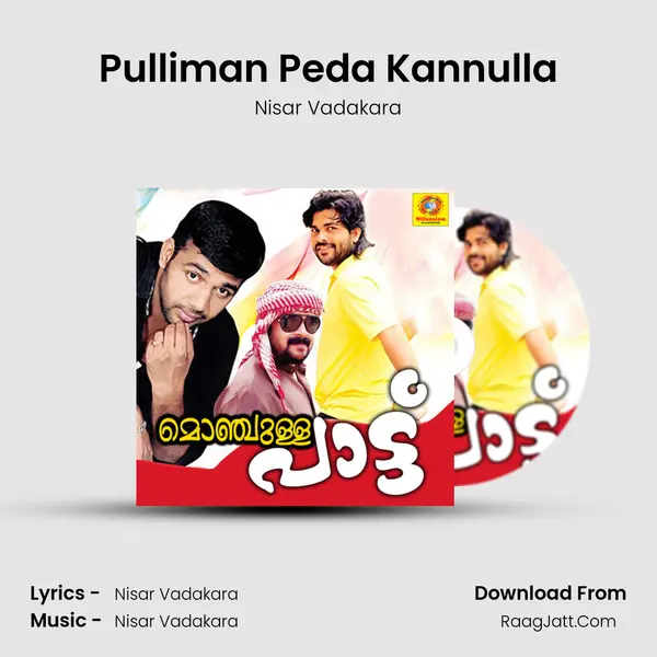 Pulliman Peda Kannulla MP3 Song by Nisar Vadakara Cover