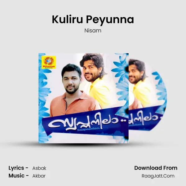 Kuliru Peyunna MP3 Song by Nisam Cover
