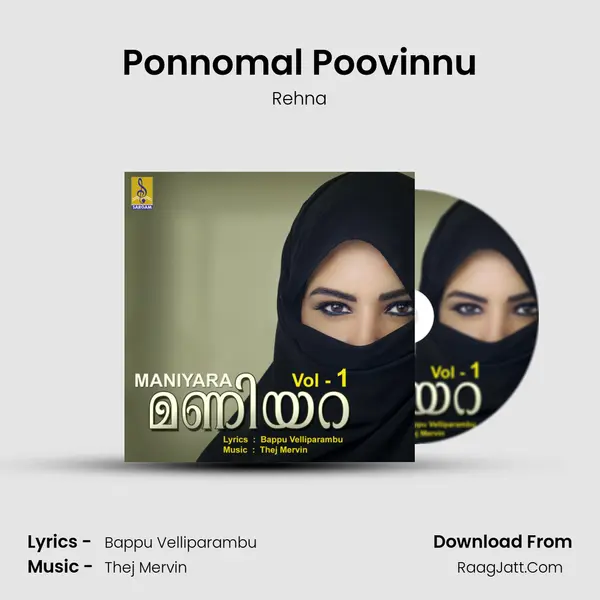 Ponnomal Poovinnu MP3 Song by Rehna Cover