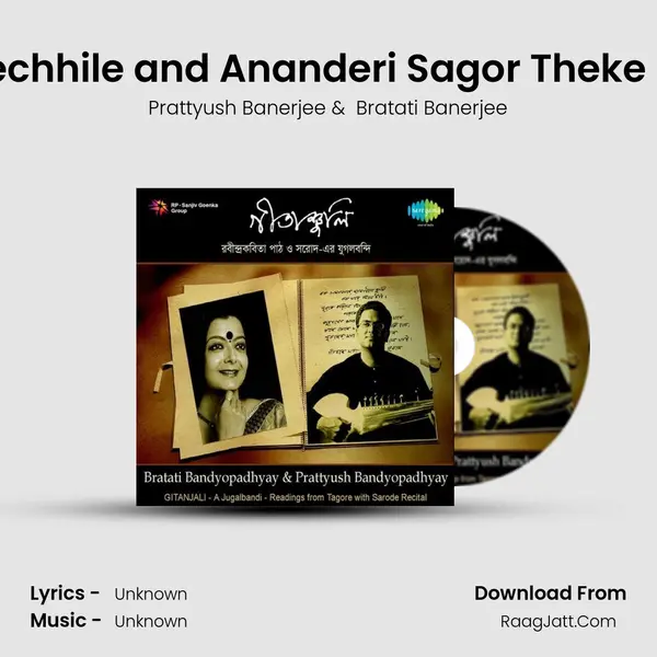 Sundar Tumi Esechhile and Ananderi Sagor Theke (With Recitation MP3 Song by Prattyush Banerjee Cover
