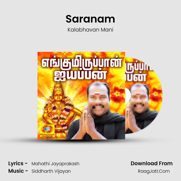 Saranam MP3 Song by Kalabhavan Mani Cover
