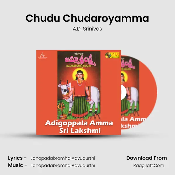 A.d. Srinivas