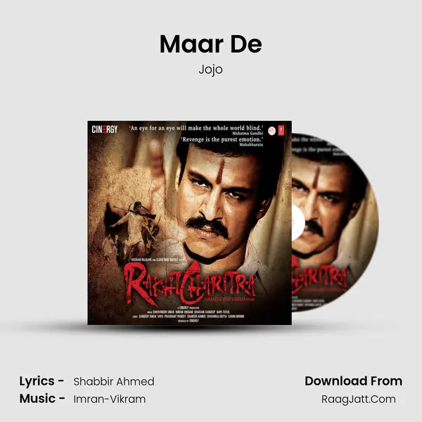 Maar De MP3 Song by Jojo Cover