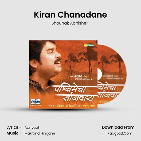 Kiran Chanadane MP3 Song by Shounak Abhisheki Cover