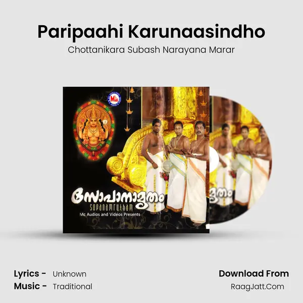 Paripaahi Karunaasindho MP3 Song by Chottanikara Subash Narayana Marar Cover