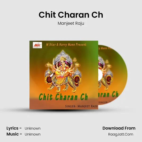 Chit Charan Ch MP3 Song by Manjeet Raju Cover