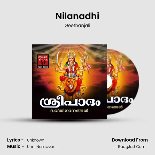 Nilanadhi MP3 Song by Geethanjali Cover