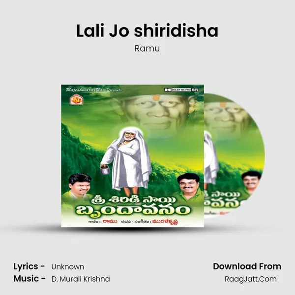 Lali Jo shiridisha MP3 Song by Ramu Cover