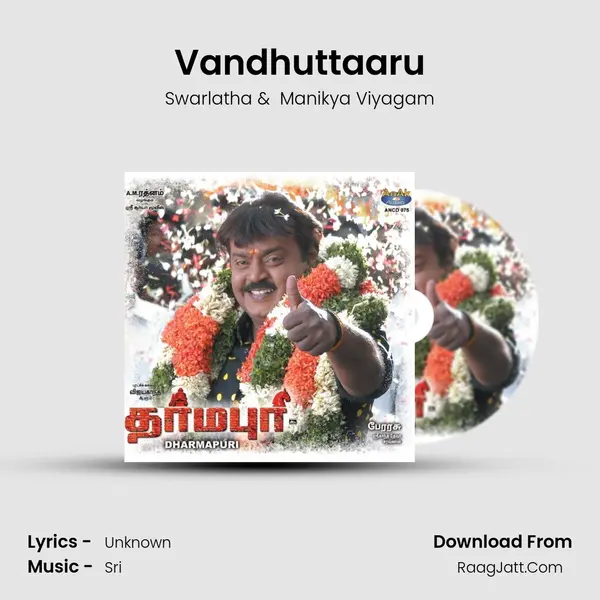 Vandhuttaaru MP3 Song by Swarlatha Cover