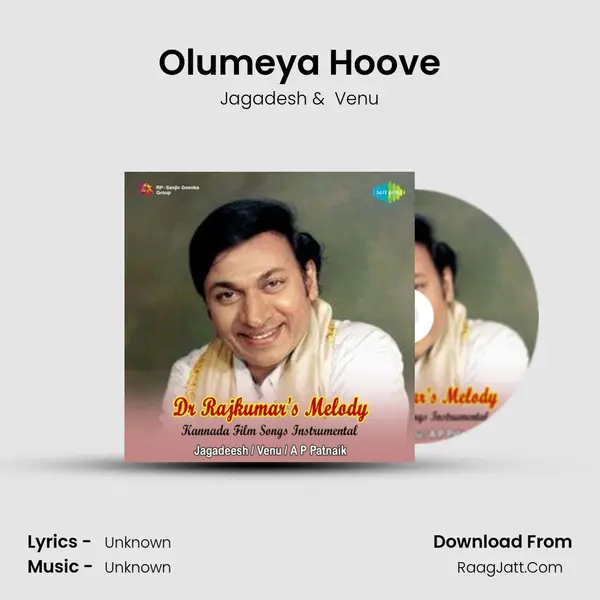 Olumeya Hoove MP3 Song by Jagadesh Cover