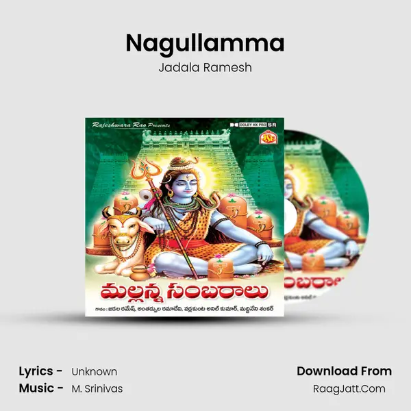 Nagullamma MP3 Song by Jadala Ramesh Cover