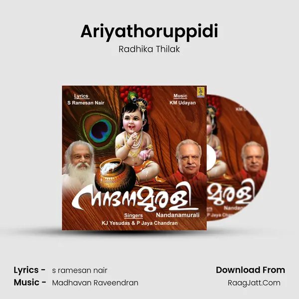 Ariyathoruppidi Cover