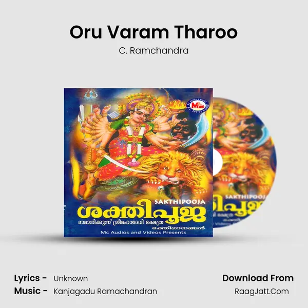 Oru Varam Tharoo MP3 Song by C. Ramchandra Cover