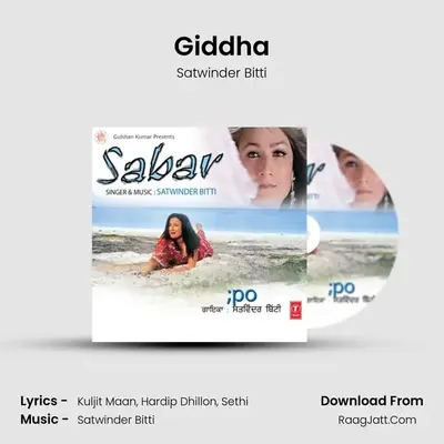 Giddha MP3 Song by Satwinder Bitti Cover