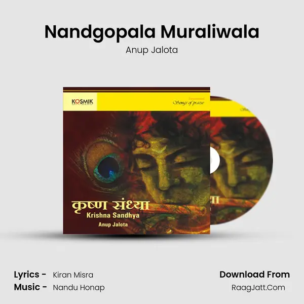 Nandgopala Muraliwala MP3 Song by Anup Jalota Cover
