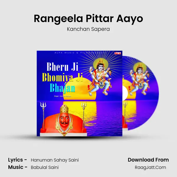 Rangeela Pittar Aayo MP3 Song by Kanchan Sapera Cover