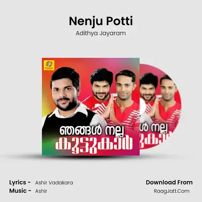 Nenju Potti MP3 Song by Adithya Jayaram Cover
