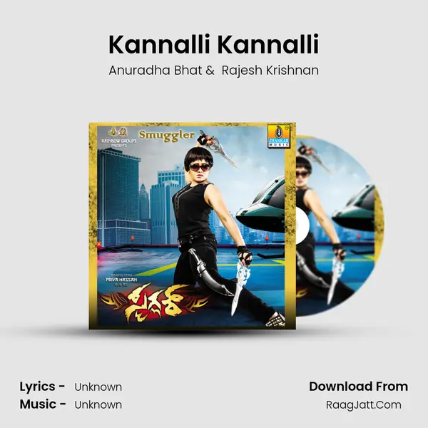 Kannalli Kannalli MP3 Song by Anuradha Bhat Cover