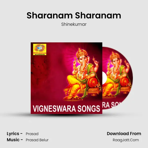 Sharanam Sharanam MP3 Song by Shinekumar Cover