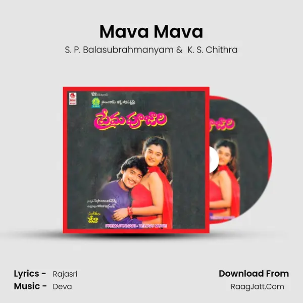 Mava Mava MP3 Song by S. P. Balasubrahmanyam Cover