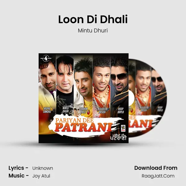 Loon Di Dhali MP3 Song by Mintu Dhuri Cover